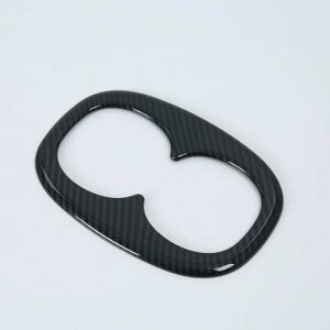 Kp: OH GNvX NX 2017 2018 2019 2020 ABS }bg AV[g Jbvz_[ Jo[ t[ CeA g ABS J[{t@Co[ AL-MM-2867 AL Interior parts for cars