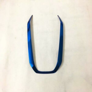 Kp: VgG/CITROEN C5 GANX 2017 2018 XeX X`[ [h Cg v  g t[ Jo[ ANZT[ X`[ u[EX`[ }bg AL-MM-2927 AL Interior parts 