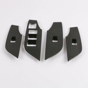 適用: トヨタ RAV4 2019 2020 カーボンファイバー インテリア インストルメント コンソール ギア ドリンクホルダー カバー 通気口 トリム 装飾 ドア ストリップ・左ハンドル AL-MM-3043 AL Exterior parts