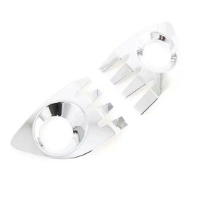 �K�p: �g���^ �J���[�� �N���X 2020 2021 �N���[�� �t�����g ���A �t�H�O���C�g �t�H�O���C�g �����v �J�o�[ �g���� �o���p�[ �v���e�N�^�[ ���� �N���[�� �t�����g AL-MM-3273 AL Exterior parts for cars