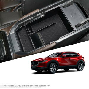 Kp: }c_ CX-30 CX30 2020 2021 A[Xg {bNX Xg[W Zg R\[ Xg[W {bNX CeA I[KiCU[ ANZT[ AL-MM-3462 AL Interior parts for cars