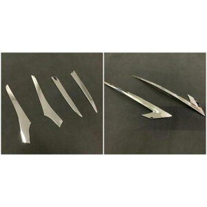 Kp: g^ J[ 2019 2020 nb`obN tg A Cg v ACbh Jo[ g e[ Cg o[ ACu[ tg A 6s[X AL-MM-3506 AL Exterior parts for cars