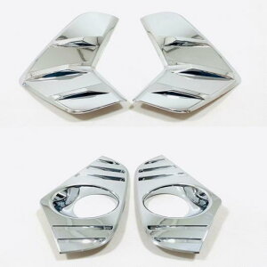 Kp: g^ RAV4 RAV 4 2019 2020 J[{t@Co[ tg tHOCg tHOCg v ACbh ACu[ Jo[ g N[ Zbg 2 AL-MM-3535 AL Exterior parts for cars