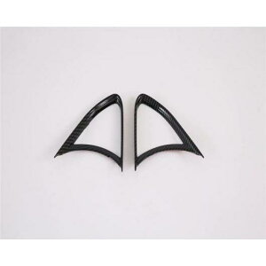 Kp: MAZDA3 ANZ 2020 J[{t@Co[ X^C TCh GAR o Jo[ g t[ XebJ[ CeA ANZT[ f1 AL-MM-3576 AL Interior parts for cars