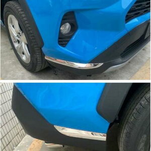 Kp: g^ RAV4 2019 2020 XebJ[ op[  ی tg/A GbW R[i[ K[h  Xgbv 4 s[X tg A 4s[X AL-MM-3617 AL Exterior parts for cars