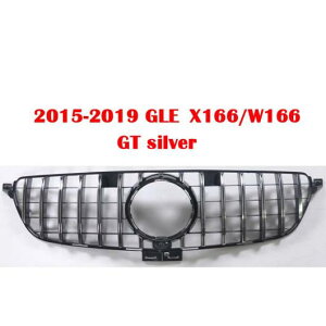~h O GT Vo[ ubN tg op[ Z^[ O Kp: ZfXExc GLE X166 W166 C292 W292 2015-2019 X^C 1`X^C 11 AL-MM-3645 AL Exterior parts for cars