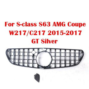 ~h O Kp: ZfXExc SNX S63 AMG N[y W217 C217 2015-2017 tg op[ Z^[ O o[`J o[ GT Vo[ AL-MM-3821 AL Exterior parts for cars