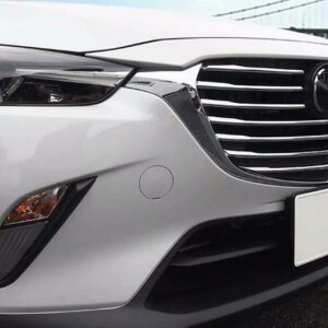 Kp: }c_ CX-3 CX3 2015-2017 2018 2019 2020 ABS N[ tg O O [fBO Jo[ g GNXeA ANZT[ AL-MM-3752 AL Exterior parts for cars