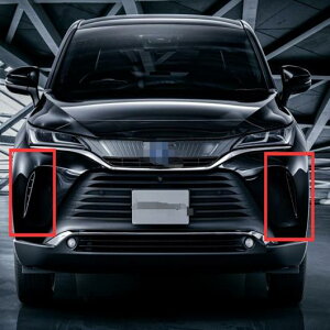 Kp: g^ nA[ FU 2020 2021 ABS N[ tg O ʋC Jo[ g AL-MM-3795 AL Exterior parts for cars