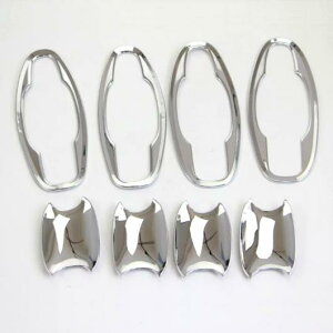 適用: トヨタ ランドクルーザー J200 2016 2017 セカンド フェイスリフト ABS クローム サイド ドア ハンドル ボウル カバー カップ トリム エクステリア アクセサリー AL-MM-3908 AL Exterior parts for cars