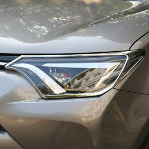Kp: g^ RAV4 RAV 4 2016 2017 2018 GNXeA ABS N[ tg Cg v Jo[ wbhCg Jo[ AL-MM-3937 AL Exterior parts for cars