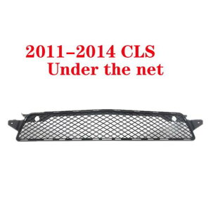 適用: メルセデス・ベンツ CLSクラス W218 2011-2014 ミドル グリル ABS プラスチック GT フロント グリル CLS300 CLS350 バーチカル バー スタイル 13・スタイル 14 AL-MM-4179 AL Exterior parts for cars