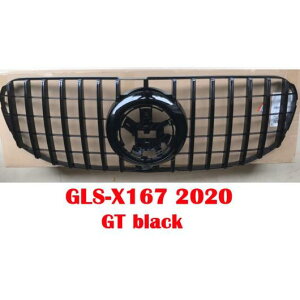 ~h O Kp: ZfXExc GLS X167 2020 GT ABS vX`bN tg o[`J o[ op[ Z^[ O GLS450 GLS580 X^C 1EX^C 2 AL-MM-4186 AL Exterior parts for cars