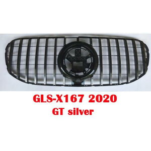 ~h O Kp: ZfXExc GLS X167 2020 GT ABS vX`bN tg o[`J o[ op[ Z^[ O GLS450 GLS580 X^C 1EX^C 2 AL-MM-4186 AL Exterior parts for cars