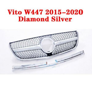 ~h O Kp: ZfXExc Bg VNX W447 V260 V250 ABS vX`bN GT tg op[ O C2015-2021 X^C 6`X^C 10 AL-MM-4204 AL Exterior parts for cars