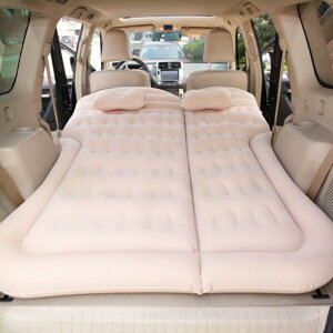 GA Ct[^u gx xbh obN V[g }bgX @\ \t@ s[ AEghA Lv }bg NbV ^Cv001`^Cv008 AL-MM-4393 AL Interior parts for cars