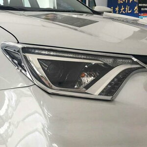 ABS N[ tg v Jo[ wbhCg t[ veN^[ Kp: g^ RAV4 RAV 4 2016 2017 2018 AL-MM-4427 AL Exterior parts for cars
