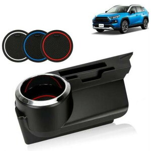 Jbvz_[ A[Xg Z^[ R\[ ZJ_[ Xg[W {bNX gC }bg Kp: g^ CY 2019 2020 hN z_[ 3R[X^[ AL-MM-4604 AL Interior parts for cars