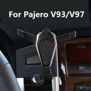 db z_[ Kp: OH pWF V93 V97 ANZT[ oC db uPbg irQ[V GPS X^h AL-MM-4526 AL Interior parts for cars