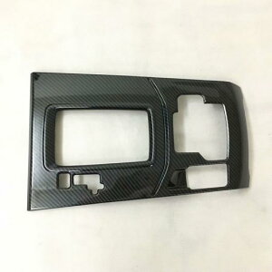 J[{t@Co[ ی MA pl {bNX Jo[ XebJ[ pl fJ[ Kp: }c_ CX-5 CX5 2017 2018 2019 Vo[EJ[{ AL-MM-4753 AL Interior parts for cars