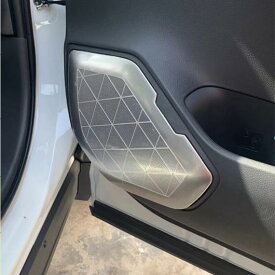 インナー ドア ステレオ スピーカー オーディオ リング カバー サウンド フレーム 装飾 トリム カバー 適用: トヨタ RAV4 2019 2020 アクセサリー AL-MM-4872 AL Interior parts for cars