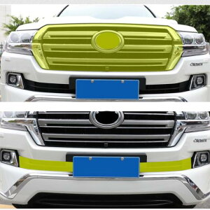 4s[X tg O h lbg bV Kp: g^ hN[U[ 200 LC200 FJ200 2016-2019 AL-MM-4885 AL Exterior parts for cars