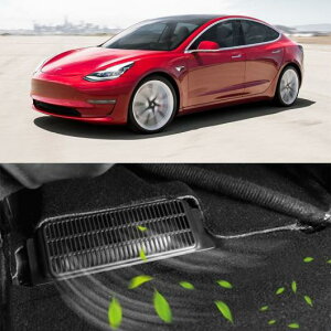 2s[X A_[ V[g q[^[ tA GA _Ng o O GAR Jo[ lbg Kp: eX/TESLA f 3 2018 2019 2020 AL-MM-4966 AL Interior parts for cars