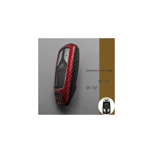 J[{t@Co[ L[P[X Jo[ tHu `F[ [g veN^[ VF Kp: AEfB/AUDI A4 A5 B9 Q5 FY Q7 4M TT S4 TTS ubN bhEbh ubN AL-MM-4991 AL key case