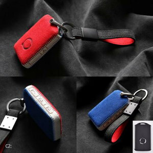 �{���{/VOLVO S60 III S90 II 234 XC40 536 XC60 II 246 XC90 II 256 V90 236 V60 227 �C�^���A�� �X�E�F�[�h �L�[�P�[�X C1�`A5 AL-MM-5038 AL key case