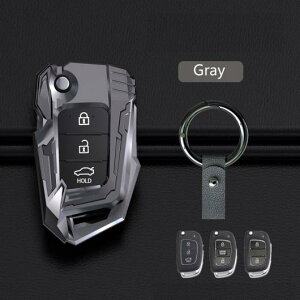 亜鉛 合金 リモート キーケース キー カバー 適用: ヒュンダイ/現代/HYUNDAI ツーソン クレタ IX25 I20 I30 HB20 エラントラ ヴェルナ ソナタ ミストラ グレー 01〜シルバー 02 AL-MM-5062 AL key case