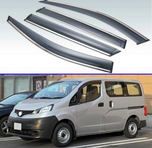 �K�p: ���Y NV200 2009-2019 �v���X�`�b�N �E�C���h�E �o�C�U�[ ���C�� �T���o�C�U�[ �V�[���h �A�N�Z�T���[ 4�s�[�X AL-KK-0287 AL Exterior parts for cars