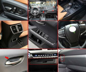 Kp: NTX UX200 250H 260H 2019 2020 J[{t@Co[ CTCh CeA Jo[ g t Zbg 29 s[X AL-KK-0297 AL Interior parts for cars