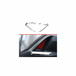 Kp: NTX UX200 250H 260H 2019 2020 ABS N[ A tHOCg v Jo[ g x[ K[jbV XebJ[ AL-KK-0222 AL Exterior parts for cars