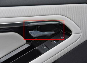 Kp: W [o[/ROVER CH[N L551 2019 2020 J[{t@Co[ Ci[ hA nh Jo[ Lb` {E g x[ AL-KK-0380 AL Interior parts for cars