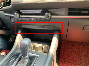 Kp: MAZDA3 ANZ Z_ BP 2019 2020 J[{t@Co[ tg USB C^[tF[X t[  AL-KK-0411 AL Interior parts for cars