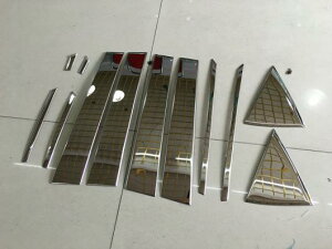 Kp: NTX RX AL20 RX200 300 350 450 2016-2020 XeX X`[ EChE s[ |Xg Jo[ g AL-KK-0465 AL Exterior parts for cars