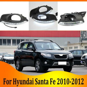 2s[X DRL Cg v Kp: q_C//HYUNDAI T^tF 2010-2012 6000K zCg LED tHOv AL-KK-0556 AL Car parts