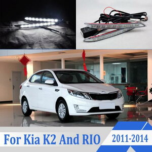 2s[X DRL Cg v Kp: N K2 I 2011-2014 6000K zCg LED tHOv AL-KK-0560 AL Car parts