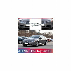 2�s�[�X DRL ���C�g �����v �K�p: �W���K�[/JAGUAR XF 2010-2012 6000K �z���C�g LED �t�H�O�����v AL-KK-0514 AL Car parts