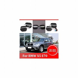 2s[X DRL Cg v Kp: BMW X5 E70 2011-2013 6000K zCg LED tHOv AL-KK-0544 AL Car parts