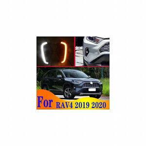 2s[X DRL Cg v Kp: g^ RAV4 2018 2019 2020 LED tHOv 6000K zCg ^[ CG[ u[ AL-KK-0551 AL Car parts