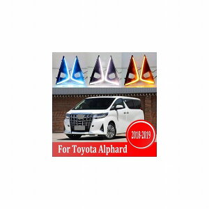 2s[X DRL Cg v Kp: g^ At@[h 2018-2019 LED tHOv 6000K zCg ^[ CG[ u[ AL-KK-0571 AL Car parts