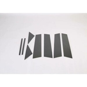 Kp: MAZDA3 ANZ Z_ BP 2019 2020 XeX X`[ EChE s[ |Xg Jo[ g ubN AL-KK-0755 AL Exterior parts for cars