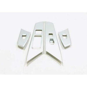 Enh Kp: NTX UX200 250H 260H 2019 2020 XeX X`[ hA EChE A[Xg Jo[ XCb` pl g K[jbV Vo[ AL-KK-0833 AL Interior parts for cars