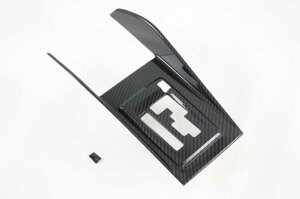 �K�p: �O�H RVR ASX �A�E�g�����_�[ �X�|�[�c ES 2020 2021 �J�[�{���t�@�C�o�[�� �M�A �V�t�g �p�l�� �Z���^�[ �R���\�[�� �J�o�[ �g���� AL-KK-0726 AL Interior parts for cars