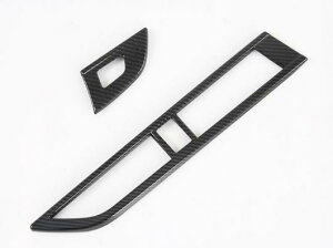 �K�p: �O�H RVR ASX �A�E�g�����_�[ �X�|�[�c ES 2020 2021 �J�[�{���t�@�C�o�[�� �ʋC�� �J�o�[ �_�b�V���{�[�h �g���� �x�[�� �t���[�� AL-KK-0729 AL Interior parts for cars