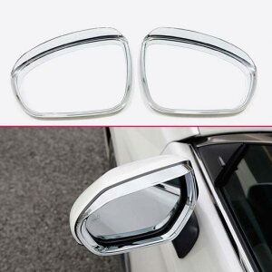 �K�p: ���Y �A���e�B�} L34 2019 2020 ABS �N���[�� �o�b�N�~���[ �~���[ ���C�� �V�F�[�h �h�J �u���[�h �o�b�N �A�C�u���[ AL-KK-0863 AL Exterior parts for cars