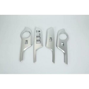 Kp: g^ C-HR CHR iAX10 2019 2020 ABS N[ hA EChE A[Xg Jo[ XCb` pl g K[jbV Vo[ AL-KK-0973 AL Interior parts for cars