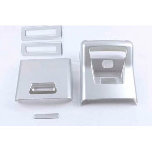 �K�p: �L���f���b�N/CADILLAC XT6 2019 2020 ABS �v���X�`�b�N �N���[�� ���b�L �A�[�����X�g �{�b�N�X ���A �ʋC�� �t���[�� �g���� �J�o�[ �V���o�[ AL-KK-1020 AL Interior parts for cars