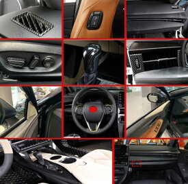 適用: トヨタ アヴァロン XX50 2018 2019 カーボンファイバー調 インサイド インテリア カバー トリム フル セット 27 ピース AL-KK-0879 AL Interior parts for cars